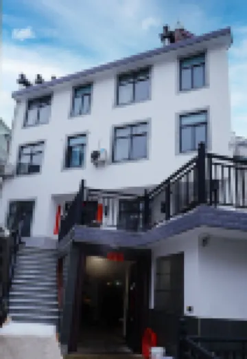 Jixi Xiyu Mountain House B&B