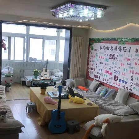 Shenyang encounters love tribes B&B