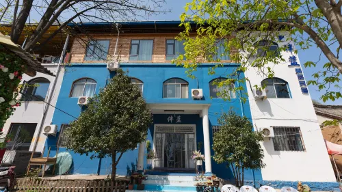 Laojunshan Banlan Boutique Homestay (Yunjing Cableway Branch)