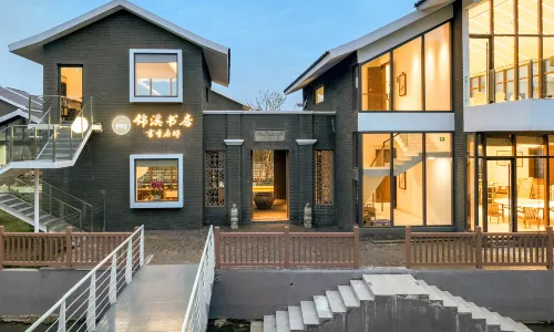 JINXI SHUFANG SCHOLARS BOUTIQUE HOTEL