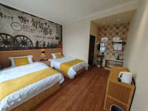 Zhaosu Qingshe Homestay