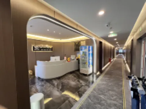Hailan Haiyun Smart Hotel