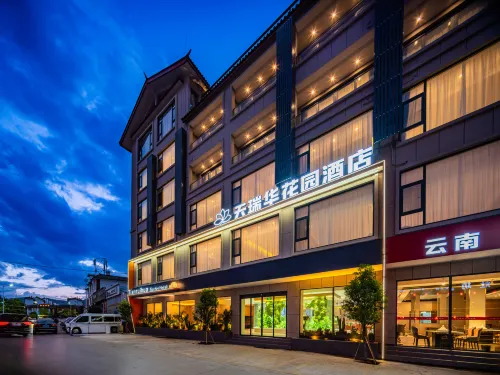 Tianruihua Garden Hotel (Xianghe Commercial Plaza in the Old Town of Lijiang) - de negocios