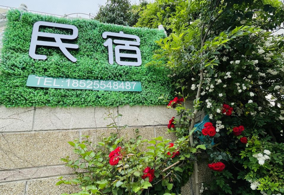 Dalian Shenghexiang Family Guesthouse
