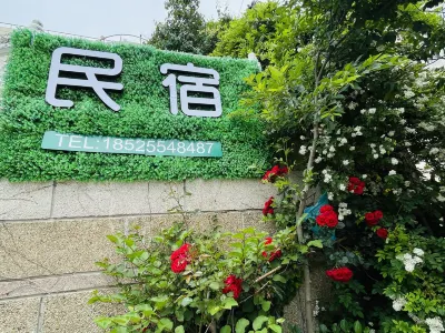 Dalian Shenghexiang Family Guesthouse Hotels in Fujiazhuang Beach