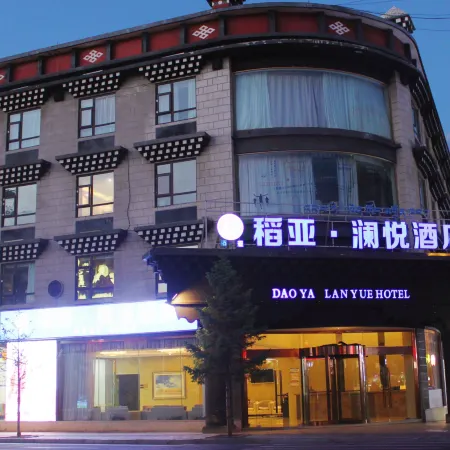 Daoya Lanyue Hotel