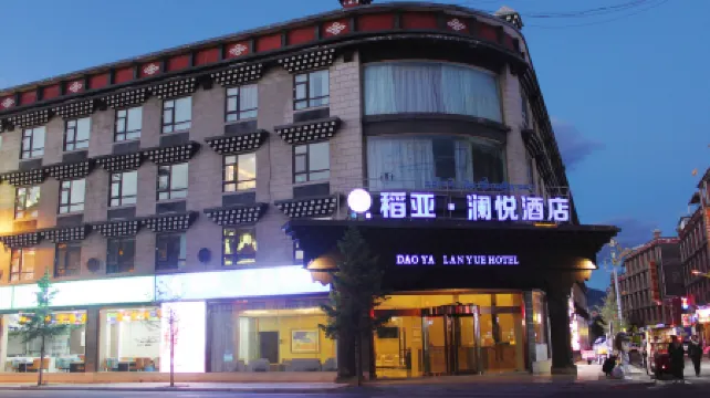 Daoya Lanyue Hotel