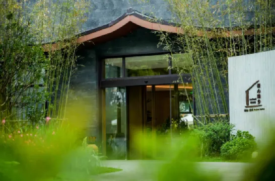 蘇州樹山裸心隱鄉酒店 蘇州酒店