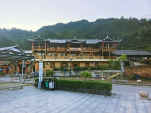 Dongkou Millennium Ginkgo Mountain Villa