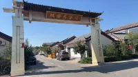 xilaiheyuanminsu