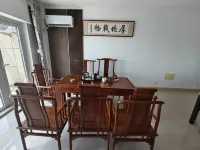 Youranju Scenic Apartment