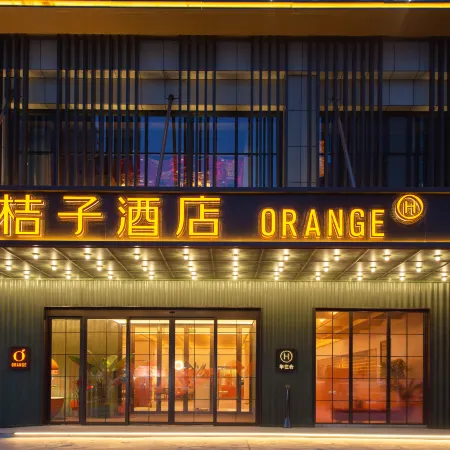 Orange Hotel (Kashgar Administrative Service Center)
