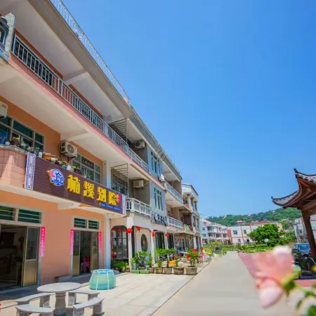 Meizhou Island Nanxi Bieyuan Homestay