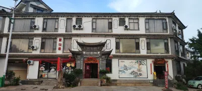 Dali Juxianyuan Chinese Inn Hotel di Erhai Haidong Scenic Area