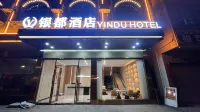Zhaoqing Yindu Hotel Hotels near Tang Xiancha Huanggong Temple