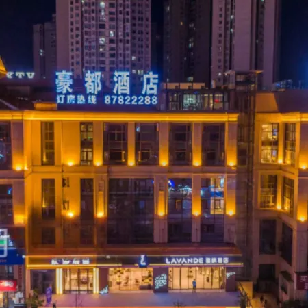 Haodu Hotel