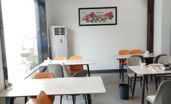 Brand Hotels in Jixian County