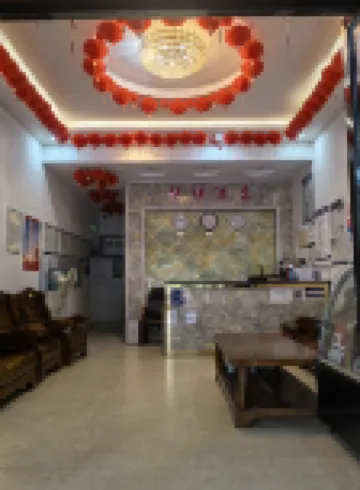 HeKou ShuXiang hotel