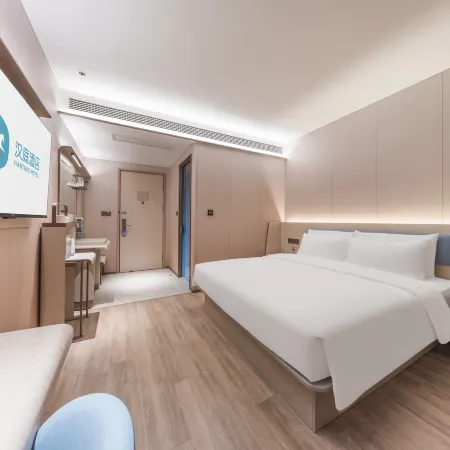 HanTing Hotel (Suizhou Shunjing Avenue Times Square)