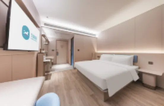 HanTing Hotel (Suizhou Shunjing Avenue Times Square)