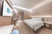 HanTing Hotel (Suizhou Shunjing Avenue Shidai Square)