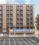 HanTing Hotel (Wuhan Yangsigang Bridge Wuchang Engineering Institute) Отели в г. Ухань