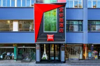 Jingning Dongcheng Hotel