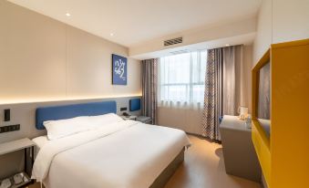 7 days Quality Hotel (jinniuwan store of Yangzhou Jiangdu East passenger station)