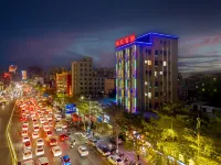 HanHongMeiSu