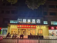 格美酒店（鷹潭月湖區西湖路店） - 停車場