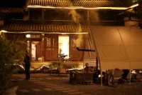 Jizu Mountain Adu Guanzhai Old House Ancestral Homestay Hotels in Binchuan