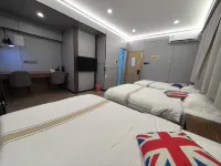 Yexinglan Art Hotel (Taidong Pedestrian Street Wanda Plaza)