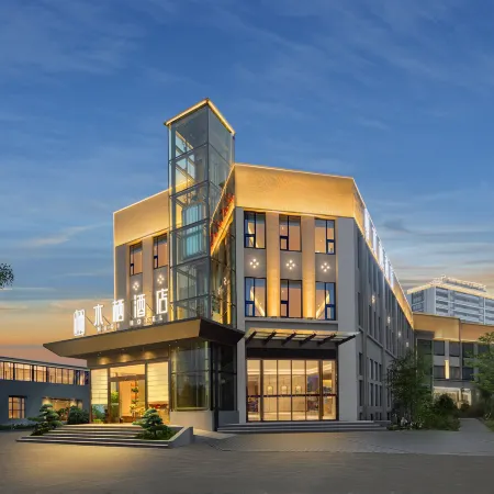 Muxi Hotel