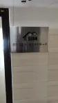Biaoma Homestay