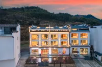 婺源篁嶺·山語雲舍 鄰近婺源篁嶺景區-曉雍站的酒店