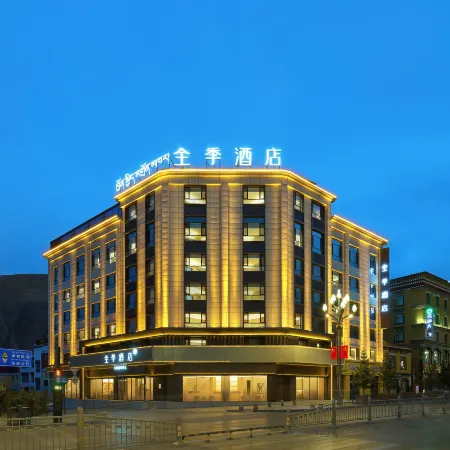 JI Hotel (Yushu Jiegu Avenue)