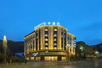 JI Hotel (Yushu Jiegu Avenue) Hotels in Yushu