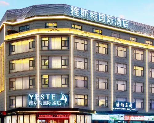 Yeste International Hotel (Qinzhou Luwu) 링산 호텔