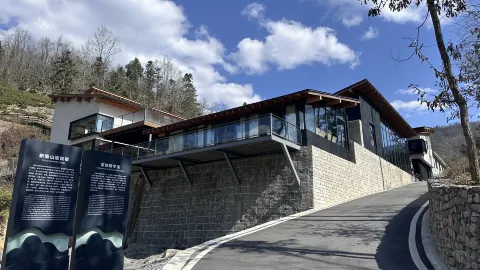 Xinyu Mountain Residence Homestay in Zhenba
