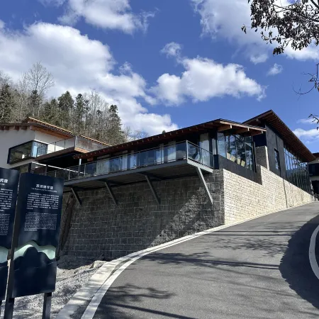 Xinyu Mountain Residence Homestay