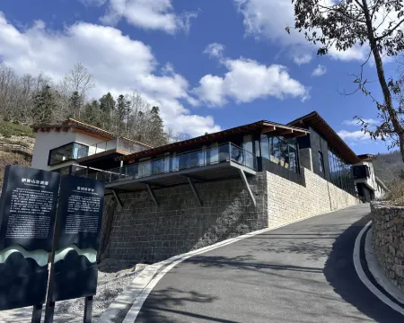 Xinyu Mountain Residence Homestay Hotel a Zhenba
