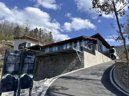 Xinyu Mountain Residence Homestay