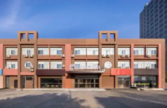 Yilong Anyun Hotel (Nanjing Airport Development Zone Management Committee Branch) Hotels in Nanjing