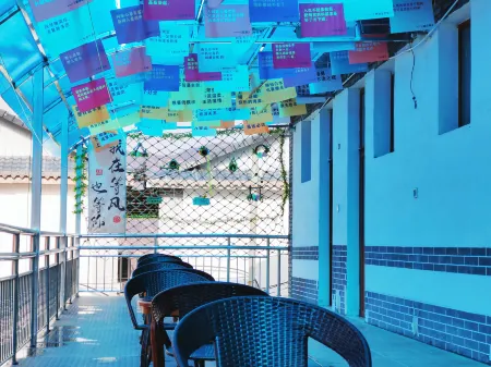 Cuifengyuan Отели в г. Лайюань