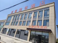 Meihao Four Seasons Hotel (Xin'an Town Government Branch) Hotels near Country Garden Golden Beach Hotel