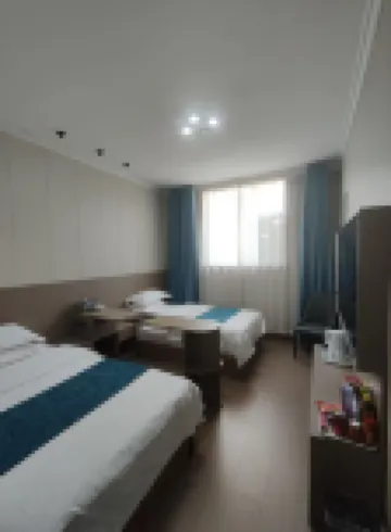 Linyi Jinjuzi Express Hotel