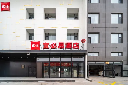 Ibis Hotel (Hami G312 National Highway Branch)