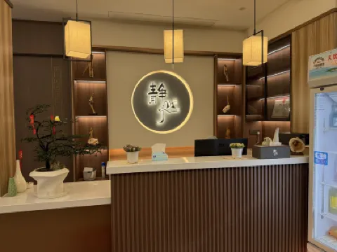 桐廬蘆茨靜山民宿 鄰近蘆茨村的酒店