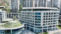 Wingate by Wyndham Chongqing Wushan