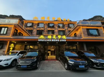 Shuilian Dream Hotel (Linzhou Taihang Grand Canyon Shibanyan Town) Hotels near Taihang Sky Road